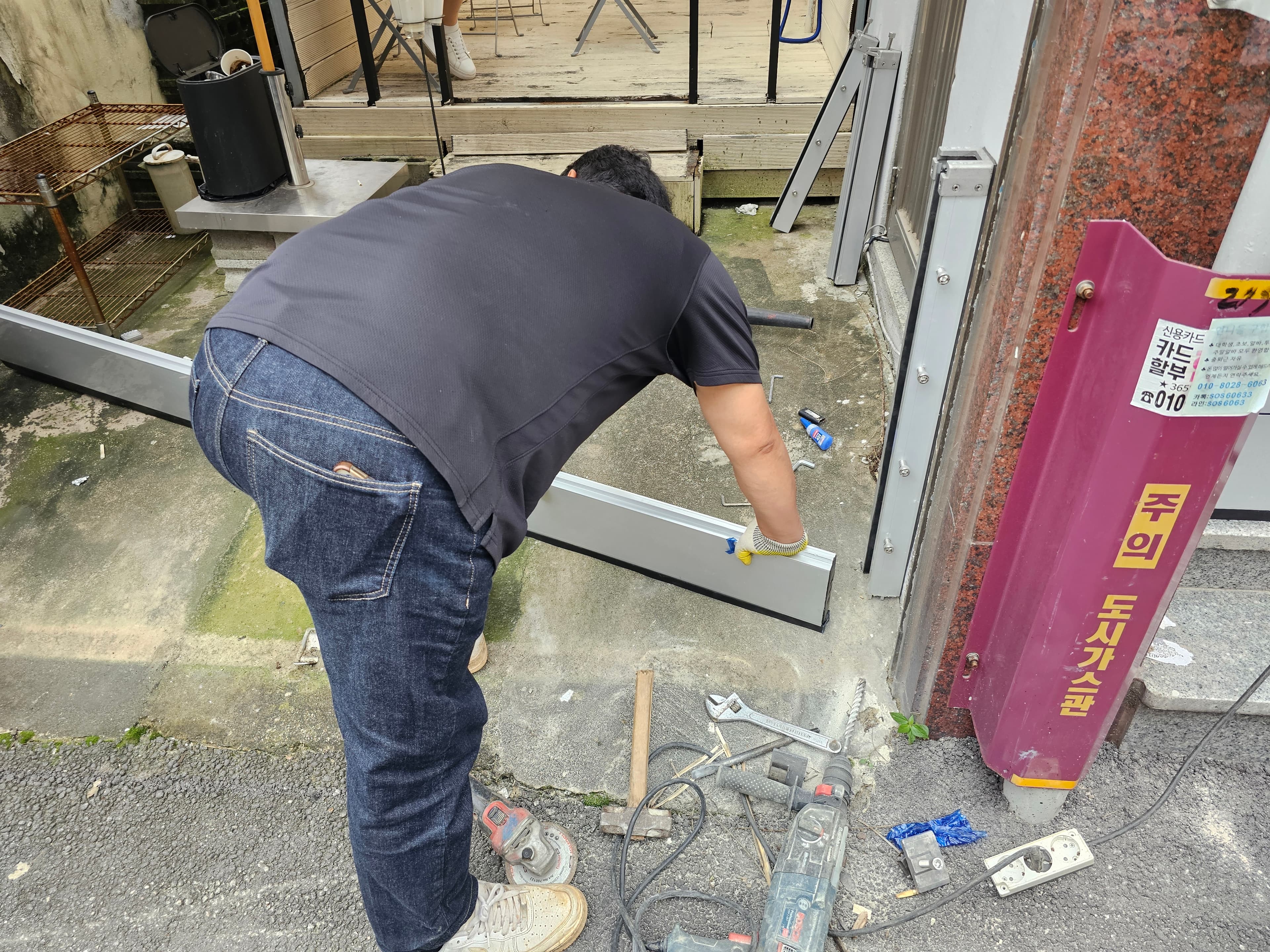 마지막 CTA 배경